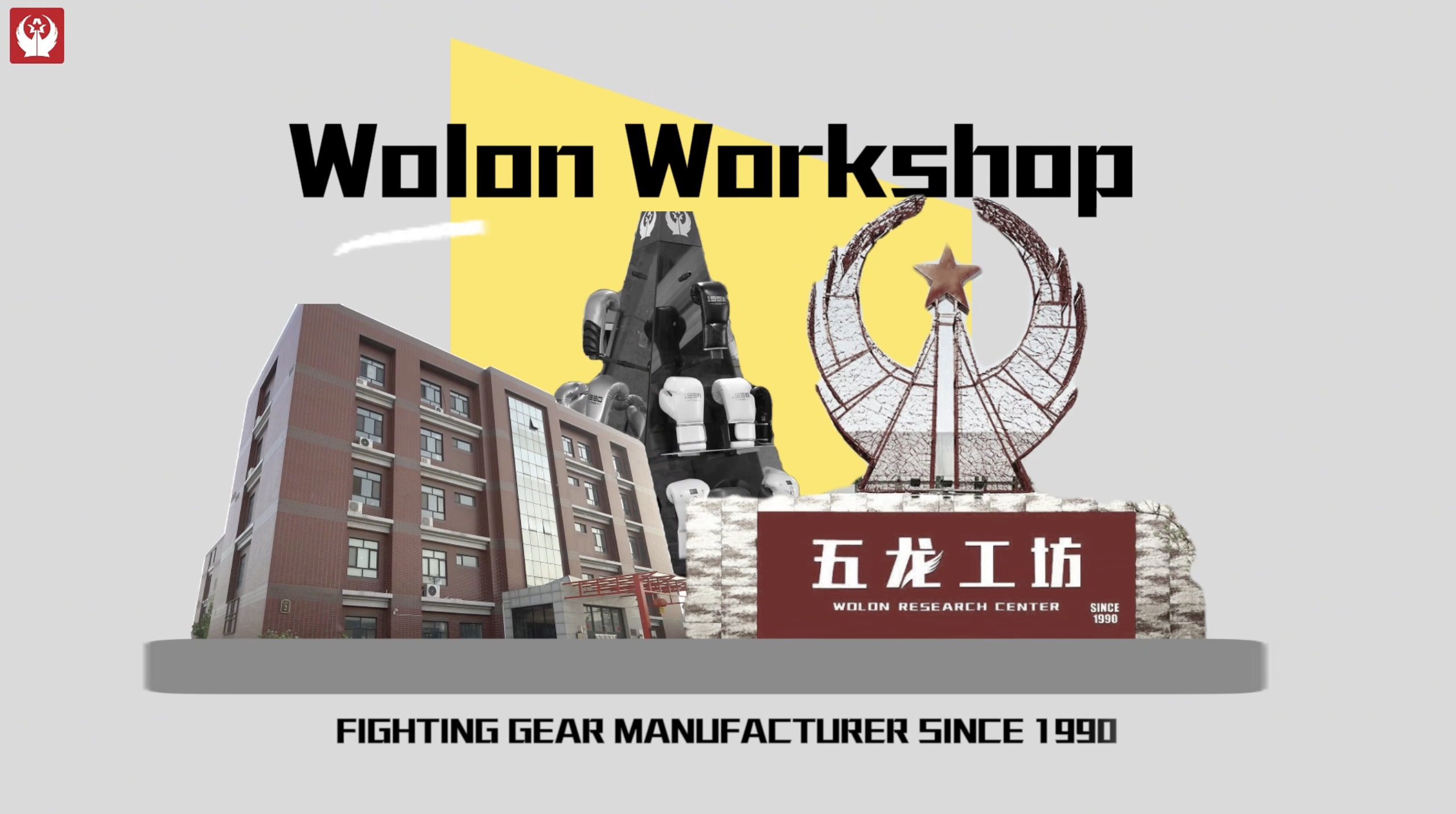 WX20251020-1129382x.png WX20251020-1129382x.png