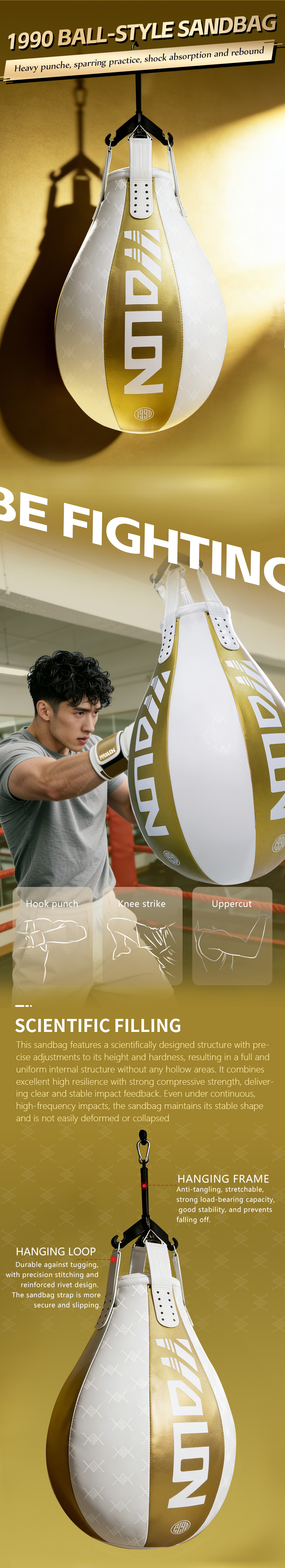 1990球包沙袋详情-阿里_02