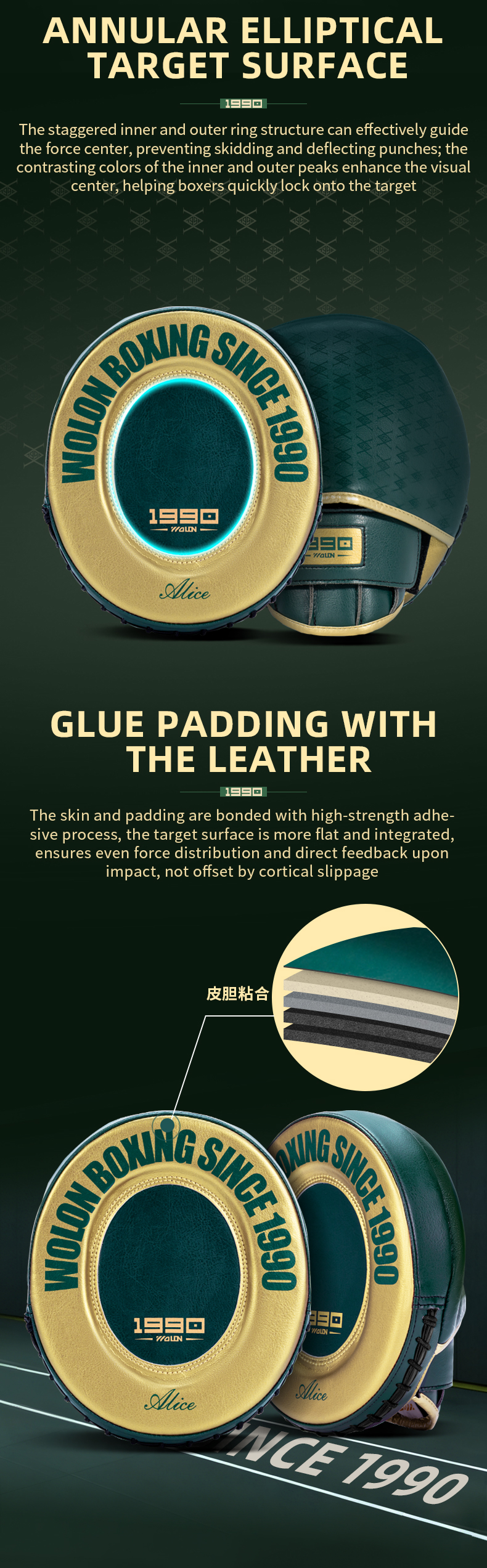 1990s8手靶详情页-外贸_03