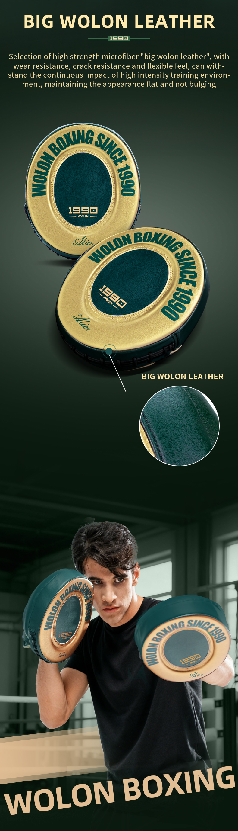 1990s8手靶详情页-外贸_04