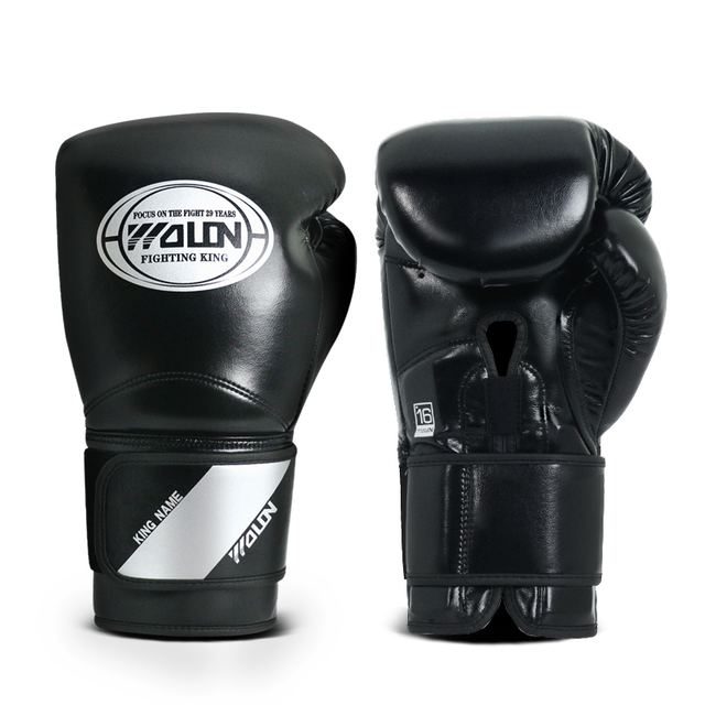 2025 New Small Wolon Leather Boxing Gloves