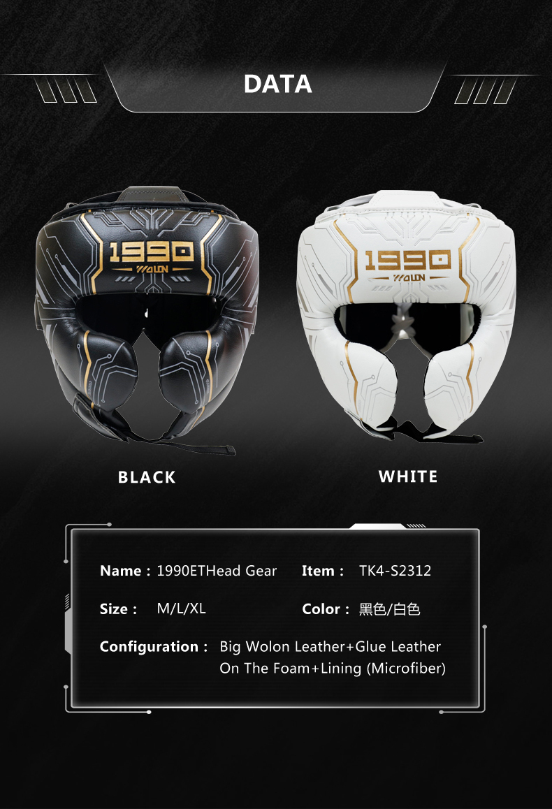 ET护头详情Eng_04