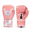 2025 Microfiber Colorful Training Boxing Gloves