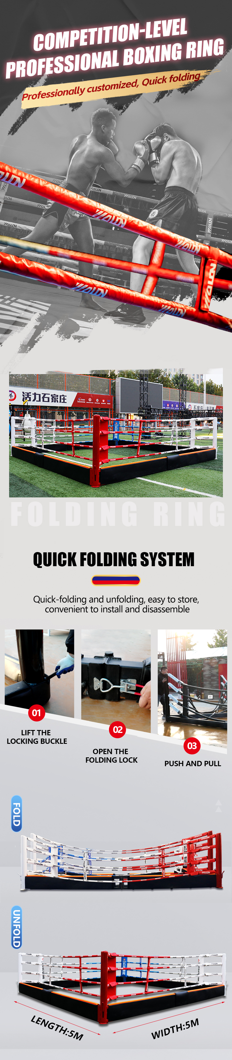 折叠拳台详情阿里jpg_02