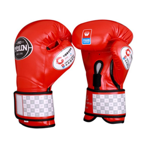 Match Small Wolon Leather Boxing Glove