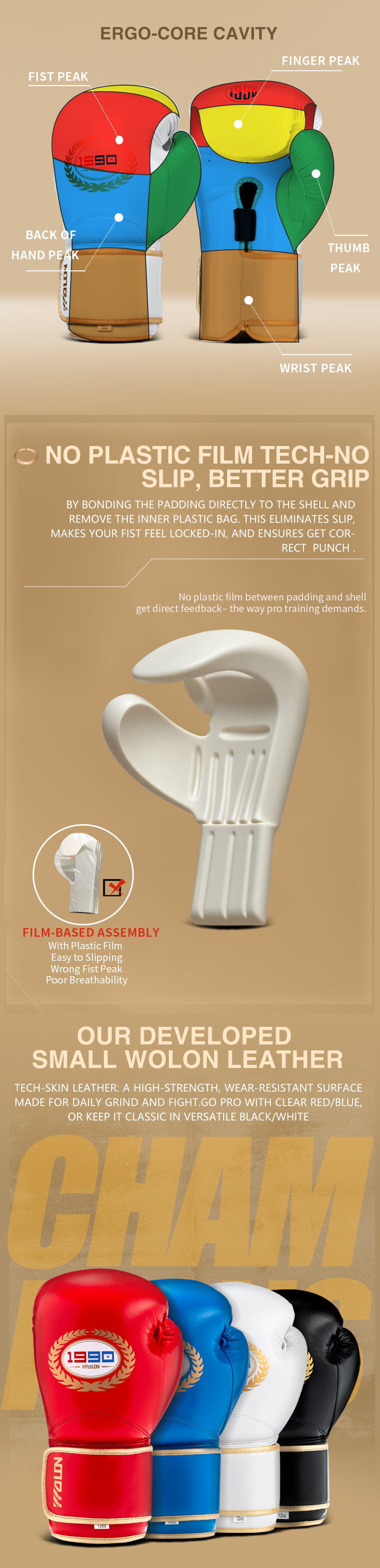 阿里奥版详情页_03产品展示