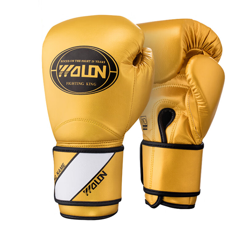 2015 Small wolon leather boxing glove
